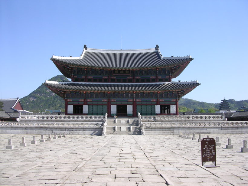 GYEONGBOK PALACE