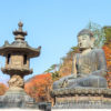 SHINHEUNGSA TEMPLE